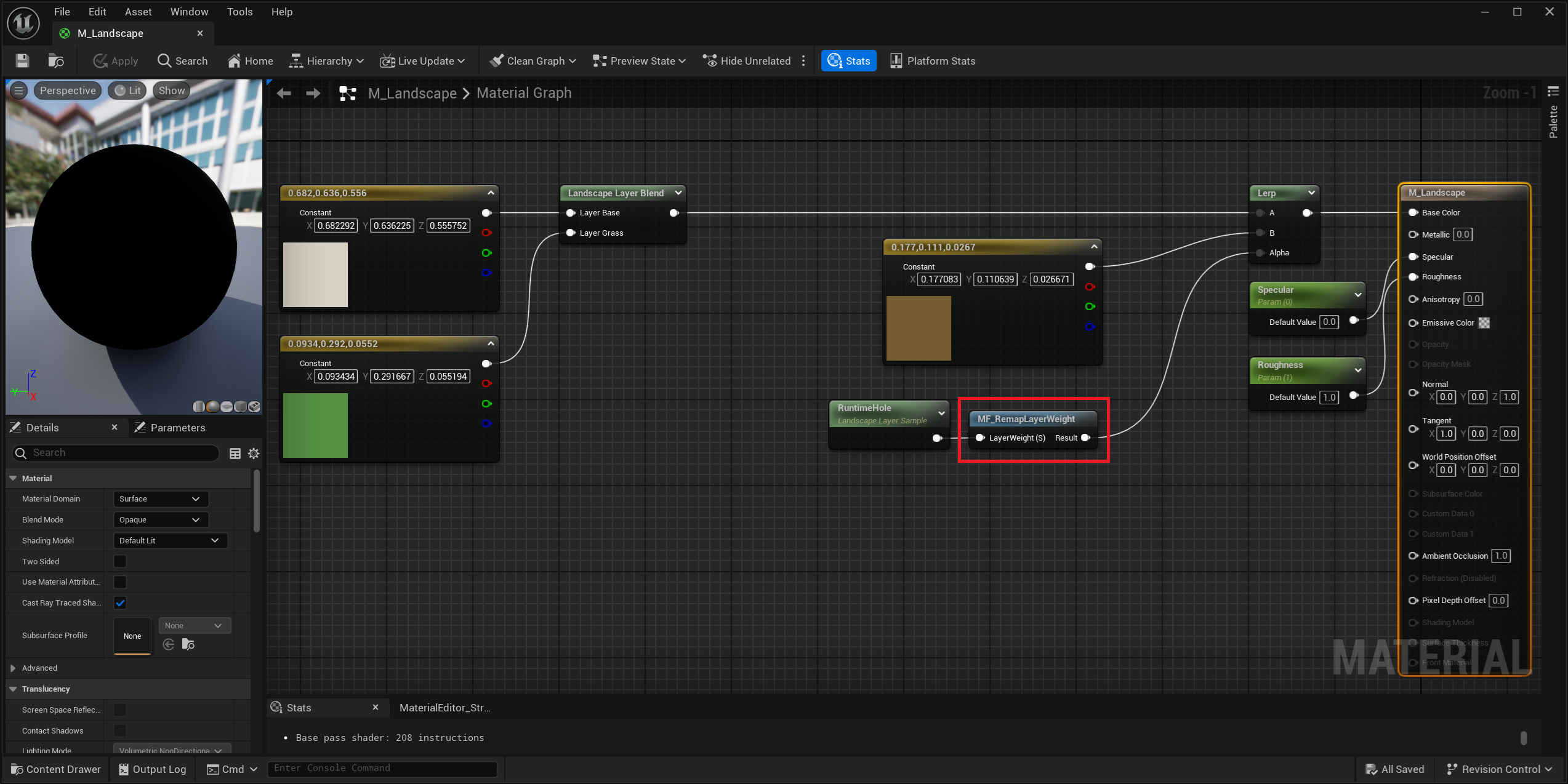 runtime landscape material